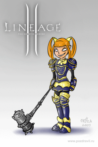 Lineage II - Art - Lineage2