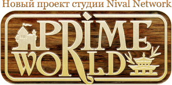 ИгроМир - Изменение условий розыгрыша билетов от Nival Network.