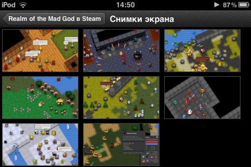 Обо всем - Обзор на Steam Mobile. (С цветными иллюстрациями)